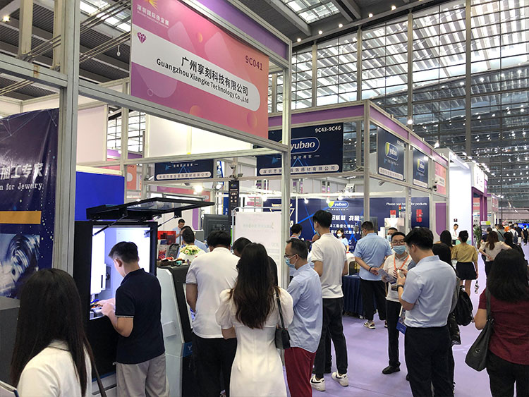 玉鼎深圳國際珠寶展