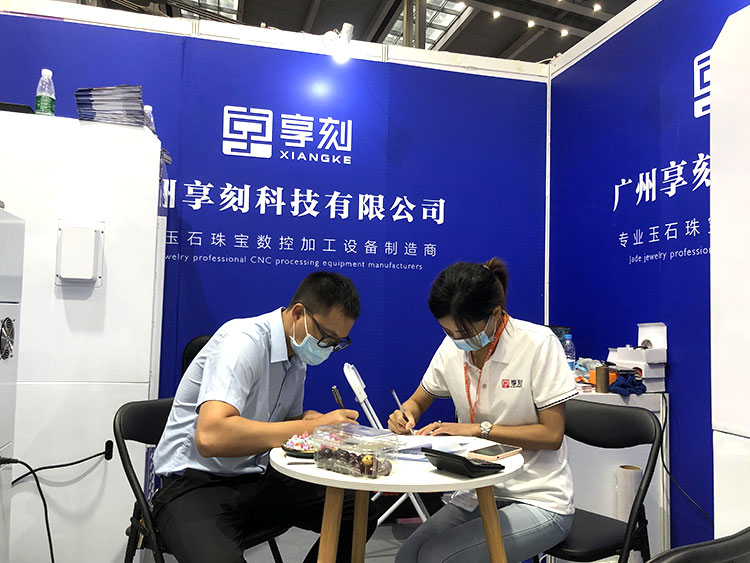 玉石雕刻機(jī)展會