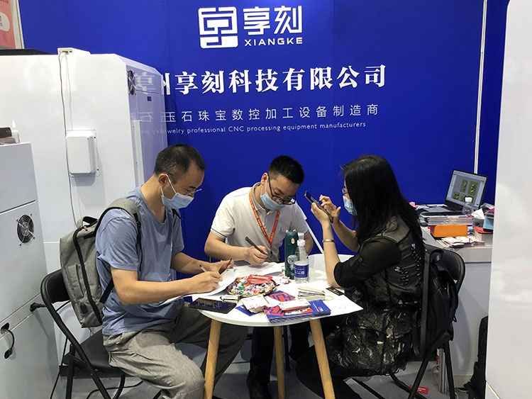 玉鼎雕刻機(jī)展會