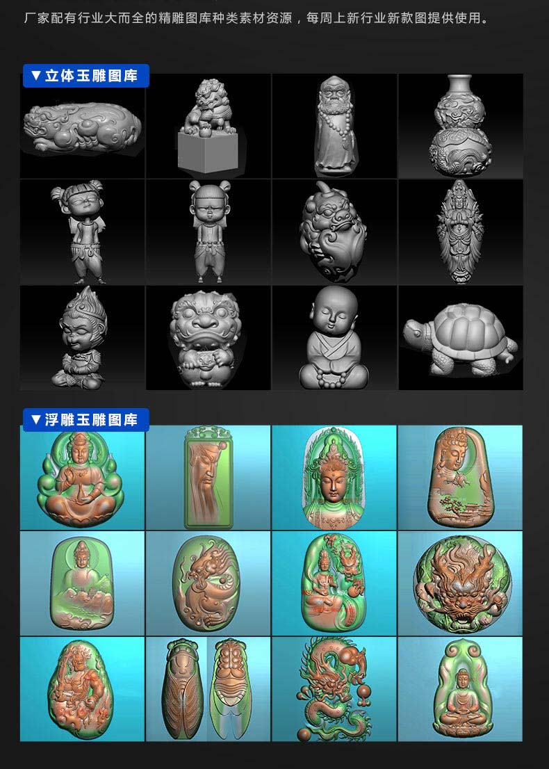 K20小型雕刻機(jī)價(jià)格