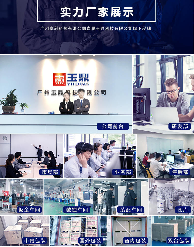 玉石雕刻機(jī)好用的廠家