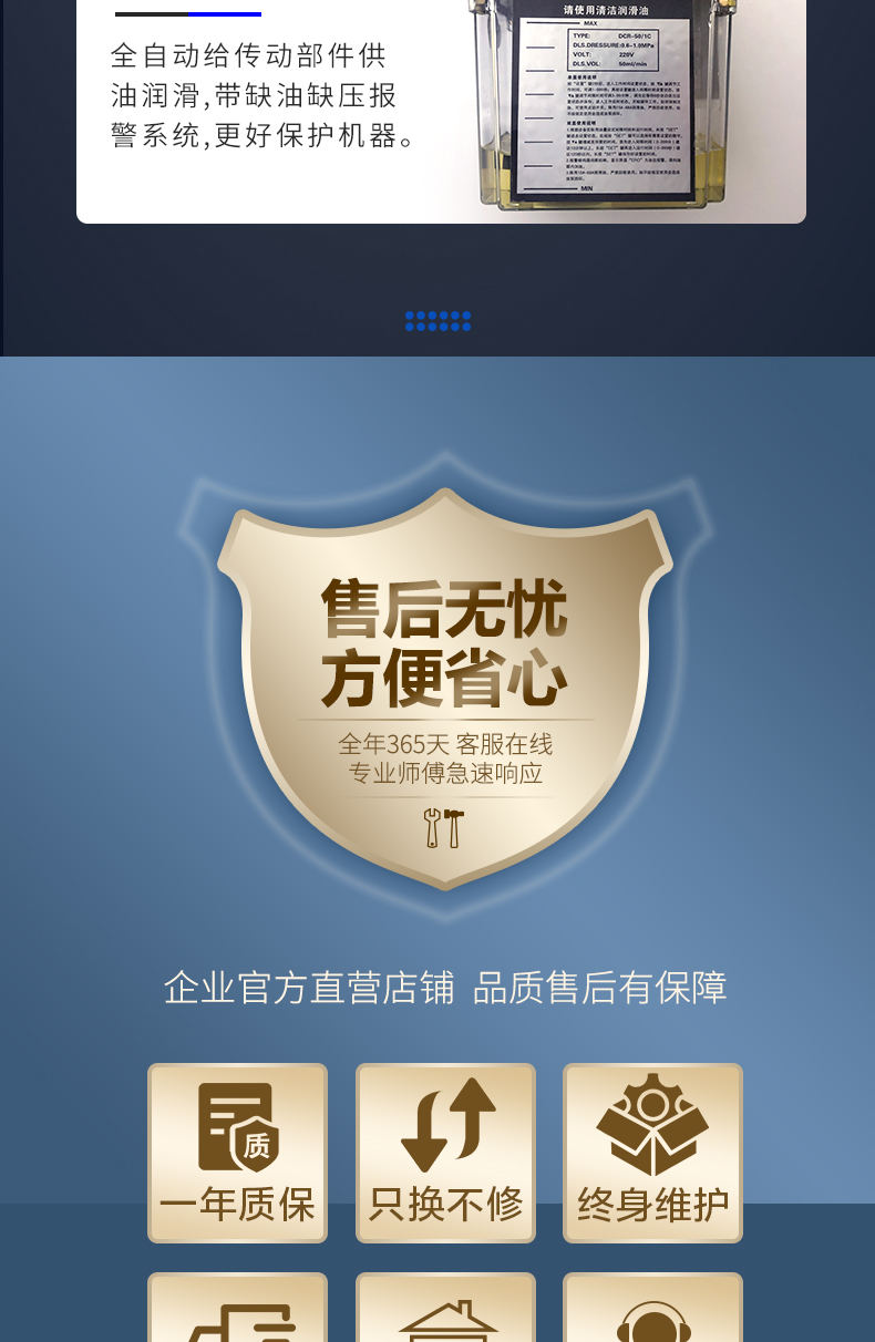 全自動五軸數(shù)控玉雕機