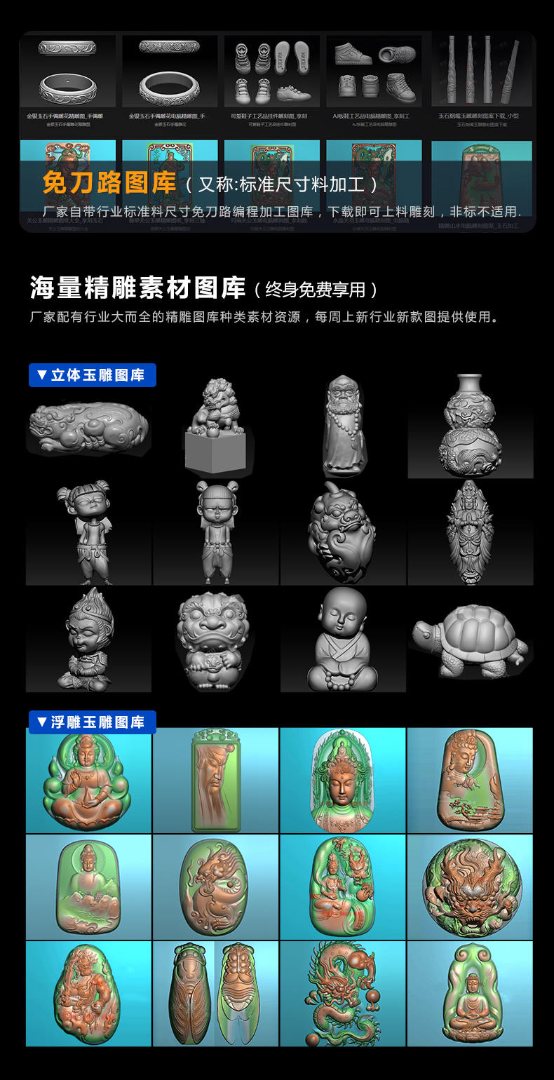 K30小型雕刻機(jī)價格