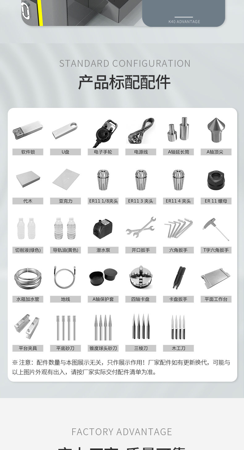 K40玉石雕刻機(jī)廠家